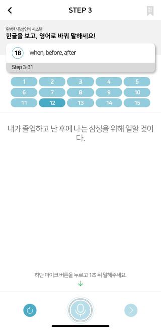 나멍이님이 올린 리뷰 사진 2