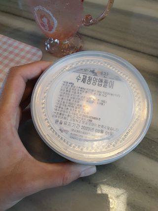 셰프애찬 수제 청양 맵짤이 400g — 5점을 준 리뷰어가 2022년 9월 올린 사용 사진