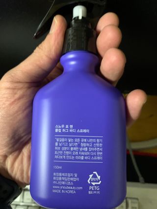 지누지누님이 올린 리뷰 사진 2
