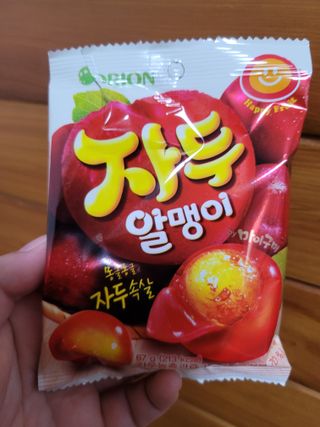 미야잉님이 올린 리뷰 사진 4
