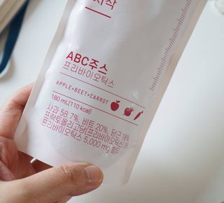 12월 15일 출시, 건강기능식품 브랜드 본리브 나 다운 시작 제품 3종 — 5점을 준 리뷰어가 2021년 1월 올린 사용 사진
