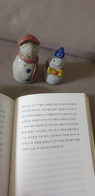 알유님이 올린 리뷰 사진 4