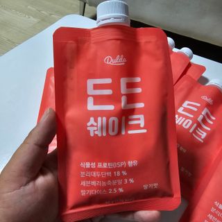 곰같은여우님이 올린 리뷰 사진 1