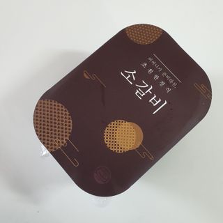 라미마미님이 올린 리뷰 사진 1