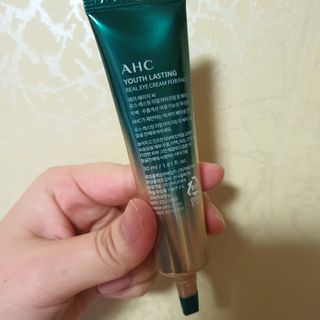 [NEW 탄력유턴 아이크림] AHC 유스 래스팅 리얼 아이크림 포 페이스 — 5점을 준 리뷰어가 2021년 2월 올린 사용 사진