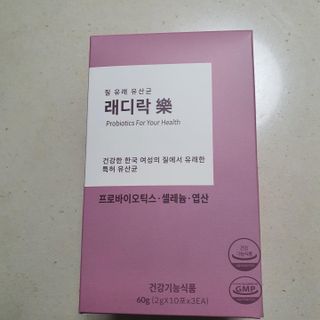 코기코기님이 올린 리뷰 사진 2