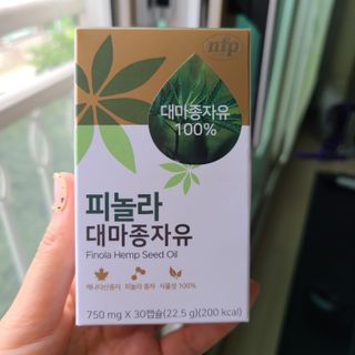 nfp 피놀라 대마종자유 — 5점을 준 리뷰어가 2021년 6월 올린 사용 사진