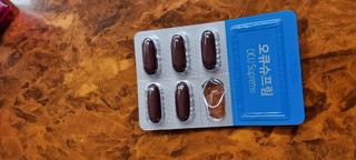 뉴트리션팩토리 비타프렙 오큐슈프림 루테인 오메가3 1050mg — 5점을 준 리뷰어가 2021년 10월 올린 사용 사진