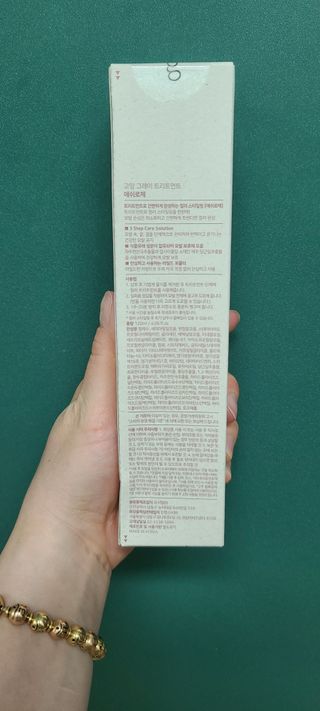 다솜이마마님이 올린 리뷰 사진 2