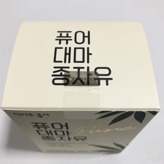 미우미우님이 올린 리뷰 사진 3
