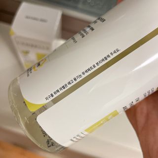 랑벨 내츄럴 딥 립앤아이 리무버 210ml — 4점을 준 리뷰어가 2022년 6월 올린 사용 사진
