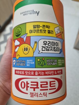 윤지혜님이 올린 리뷰 사진 1