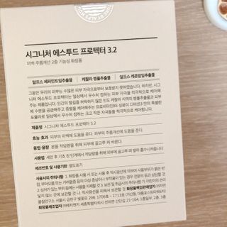 엠제이킴님이 올린 리뷰 사진 4