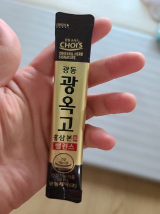다솜이마마님이 올린 리뷰 사진 4