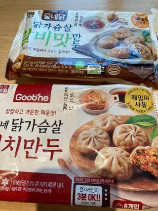 행복하렴님이 올린 리뷰 사진 2