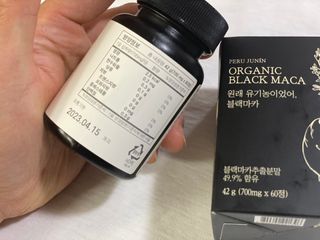 둥둥이맘8130님이 올린 리뷰 사진 3