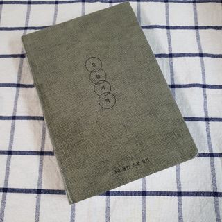 jangje8987님이 올린 리뷰 사진 1