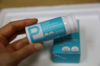 메디타민 인체유래 비피더스 포스트 프로바이오틱스 — 4.5점을 준 리뷰어가 2021년 5월 올린 사용 사진