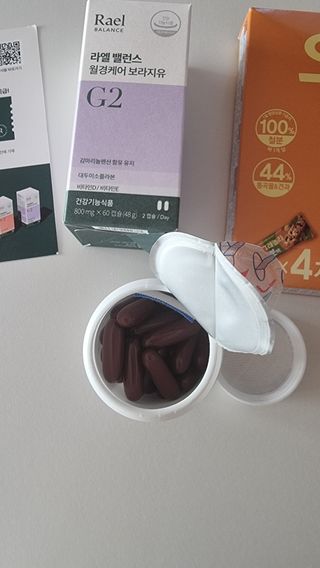 미미네님이 올린 리뷰 사진 3