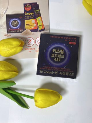 내니쭈님이 올린 리뷰 사진 2