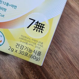 kikiday님이 올린 리뷰 사진 4