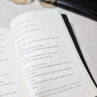 시크하게님이 올린 리뷰 사진 3