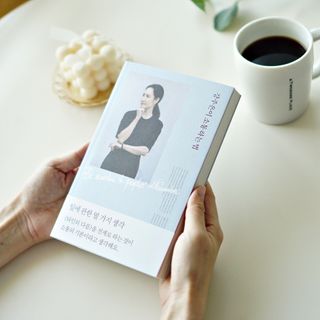 레몬걸님이 올린 리뷰 사진 1