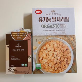 씨알푸드 유기농 쌀 시리얼 390g + 갓 구운 유기농 발아통곡물 150g — 4점을 준 리뷰어가 2022년 1월 올린 사용 사진
