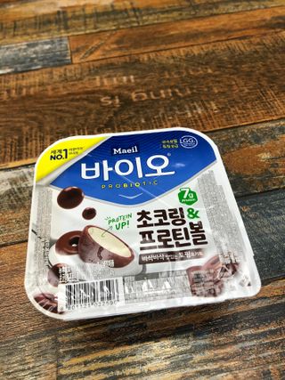 매일바이오 토핑요거트 — 5점을 준 리뷰어가 2021년 5월 올린 사용 사진