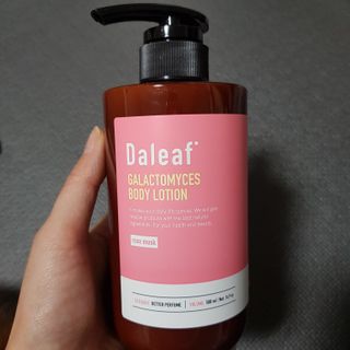 달리프 갈락토미세스 베러 퍼퓸 바디로션 로즈머스크 — 4점을 준 리뷰어가 2021년 2월 올린 사용 사진
