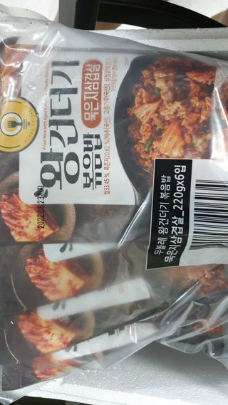 히야님이 올린 리뷰 사진 2