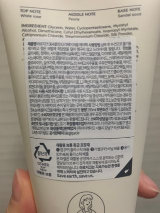 하트잼님이 올린 리뷰 사진 4