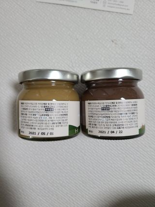 리라로님이 올린 리뷰 사진 4