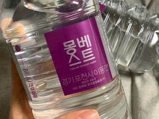 동동님이 올린 리뷰 사진 2