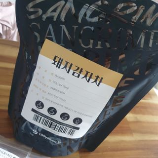 코아다보기님이 올린 리뷰 사진 1