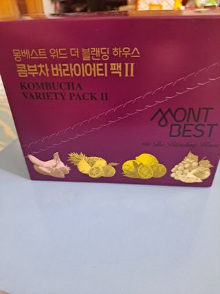 변수진(가온♥주원)님이 올린 리뷰 사진 2