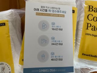 디에네님이 올린 리뷰 사진 3