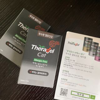 피동이님이 올린 리뷰 사진 1