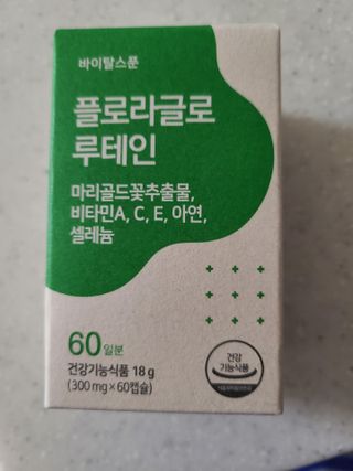 다누다누님이 올린 리뷰 사진 1