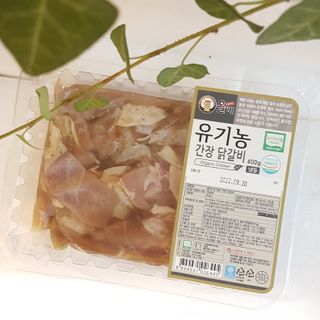 Hellen1004님이 올린 리뷰 사진 3