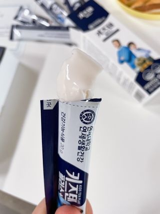 키즈텐플러스 연세 키즈텐 플러스 1개월 — 5점을 준 리뷰어가 2021년 2월 올린 사용 사진