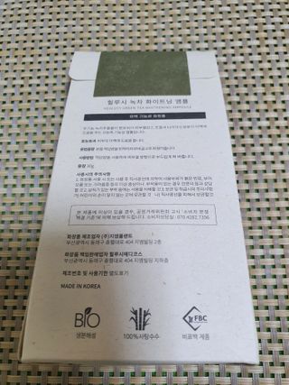 킴지님이 올린 리뷰 사진 3