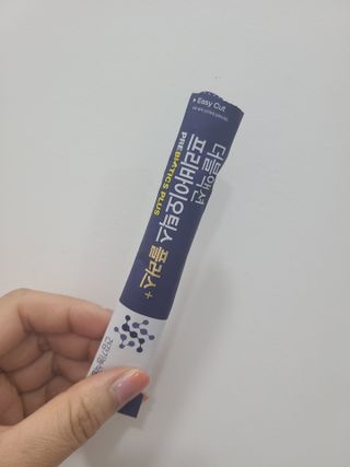 메이준뉴트리 더블액션 프리바이오틱스 플러스+ — 5점을 준 리뷰어가 2021년 4월 올린 사용 사진
