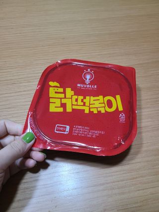 jjunzi님이 올린 리뷰 사진 3