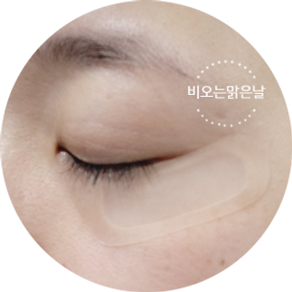 Sunny님이 올린 리뷰 사진 4