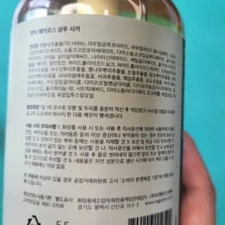 현정도건도이맘서핑입문님이 올린 리뷰 사진 2