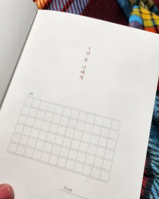 Ggangtiful님이 올린 리뷰 사진 3