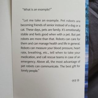 밍기님이 올린 리뷰 사진 4