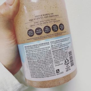 벨먼 내추럴스파 수분광채 스크럽 바디워시 600ml 5종 — 5점을 준 리뷰어가 2022년 5월 올린 사용 사진