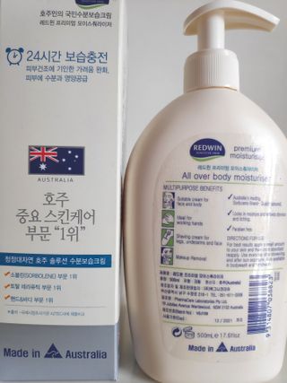 blue님이 올린 리뷰 사진 4